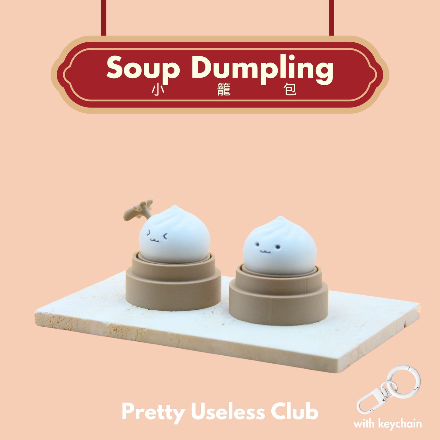 Xiao Long Bao(Soup Dumpling) Clicky Keychain