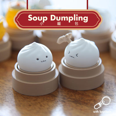 Xiao Long Bao(Soup Dumpling) Clicky Keychain