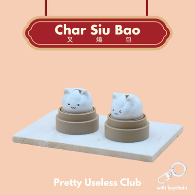 Char Siu Bao (BBQ Pork Bun) Clicky Keychain