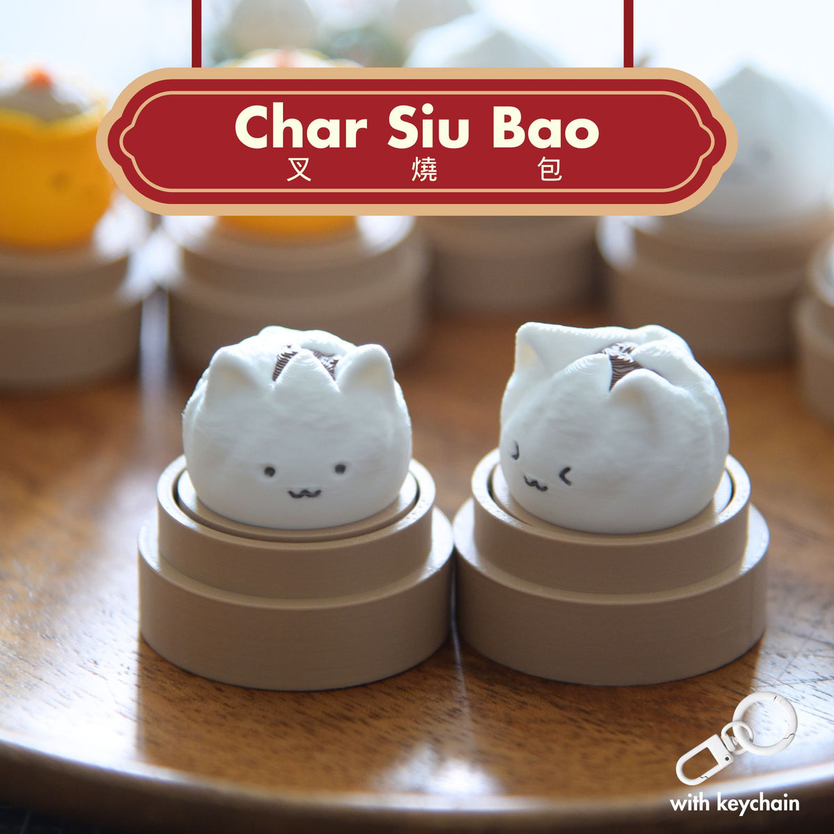 Char Siu Bao (BBQ Pork Bun) Clicky Keychain