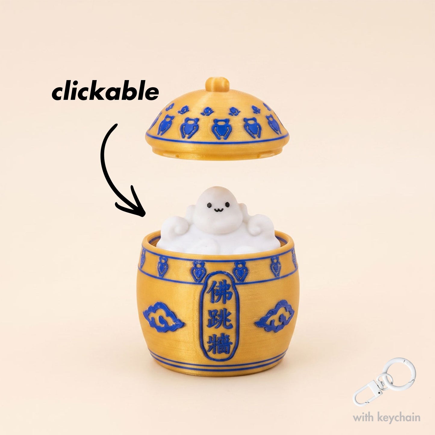 Emotional Support Mini-Food Clicker Blindbox 食神美食盲盒