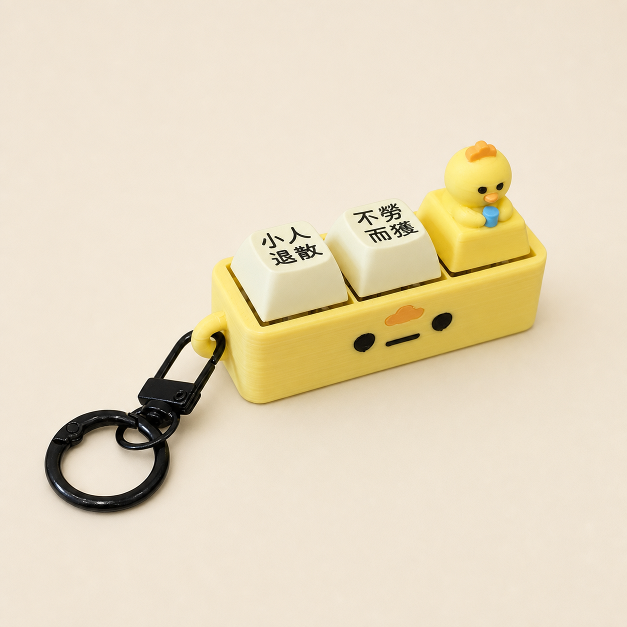 Emotional Support Kora & Tora Clicker Collection 厭世貓貓&雞太郎職場解壓系列