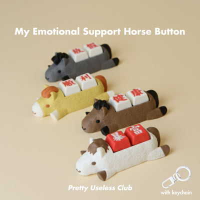 My Emotional Support Horse Button - Year of Horse Series