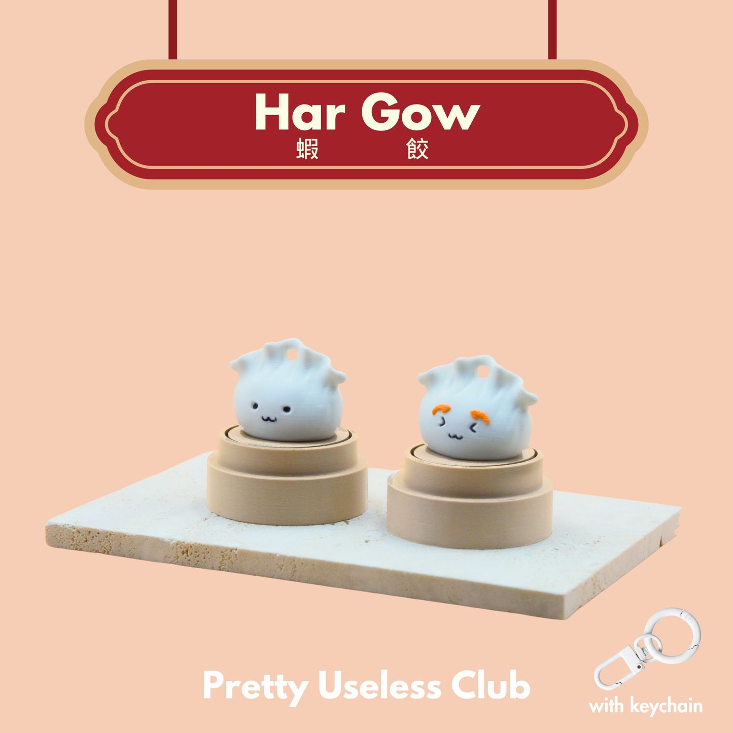 Har Gow (Shrimp Dumpling) Clicky Keychain