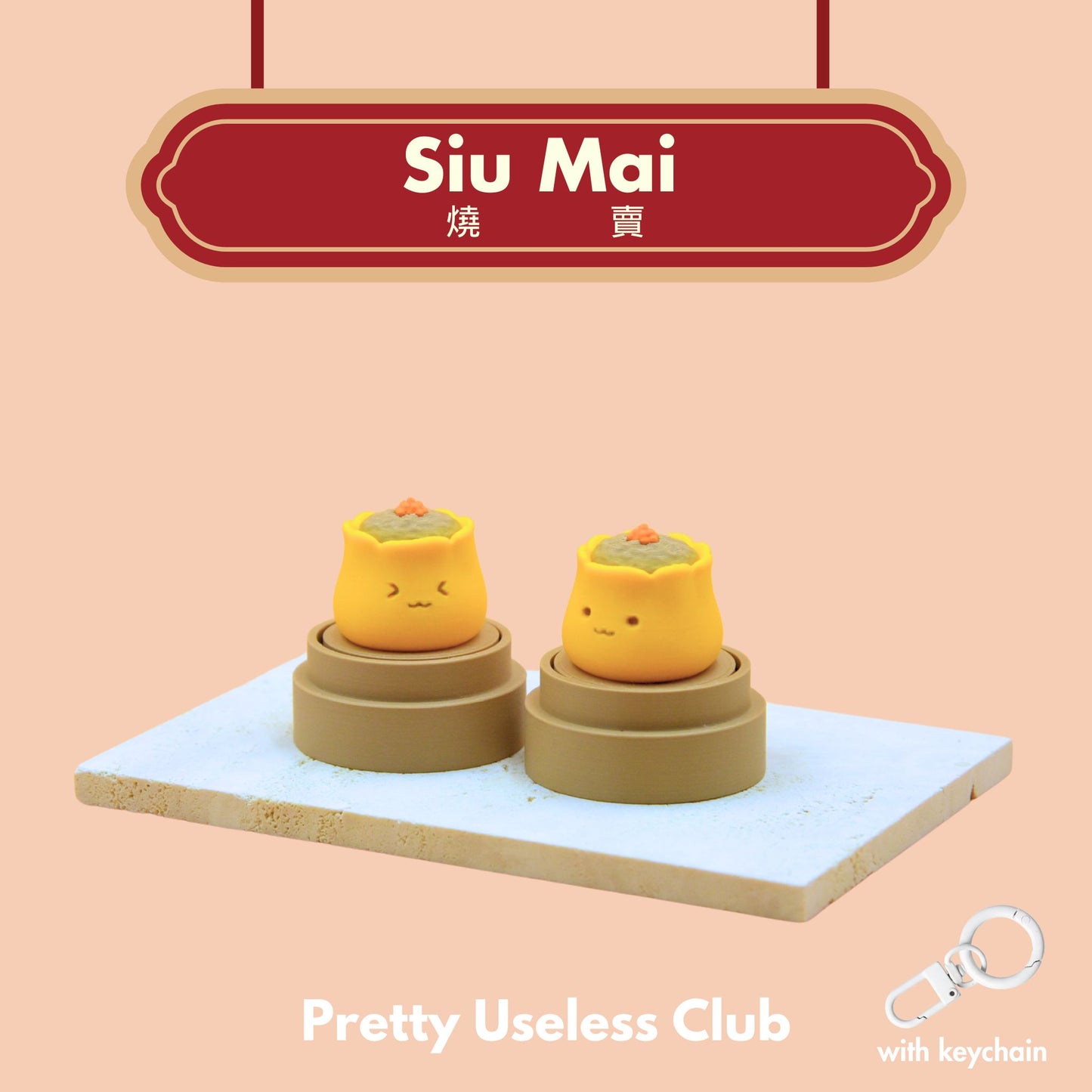 Siu Mai Clicky Keychain