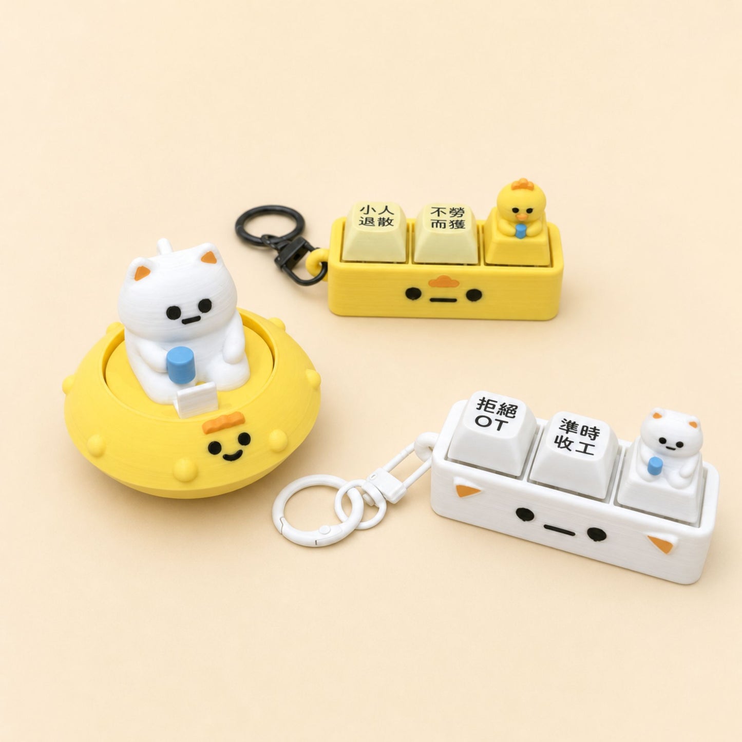 Emotional Support Kora & Tora Clicker Collection 厭世貓貓&雞太郎職場解壓系列