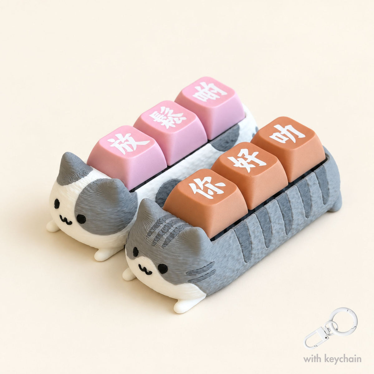 My Emotional Support Cat Button Blind Box Vol.2