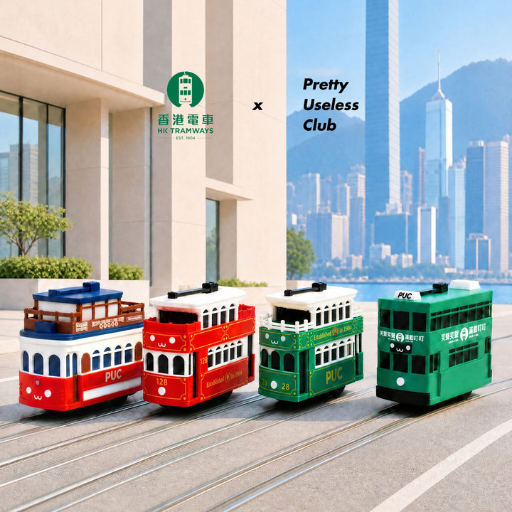 My Emotional Support HK Tram Clicker Blind Box