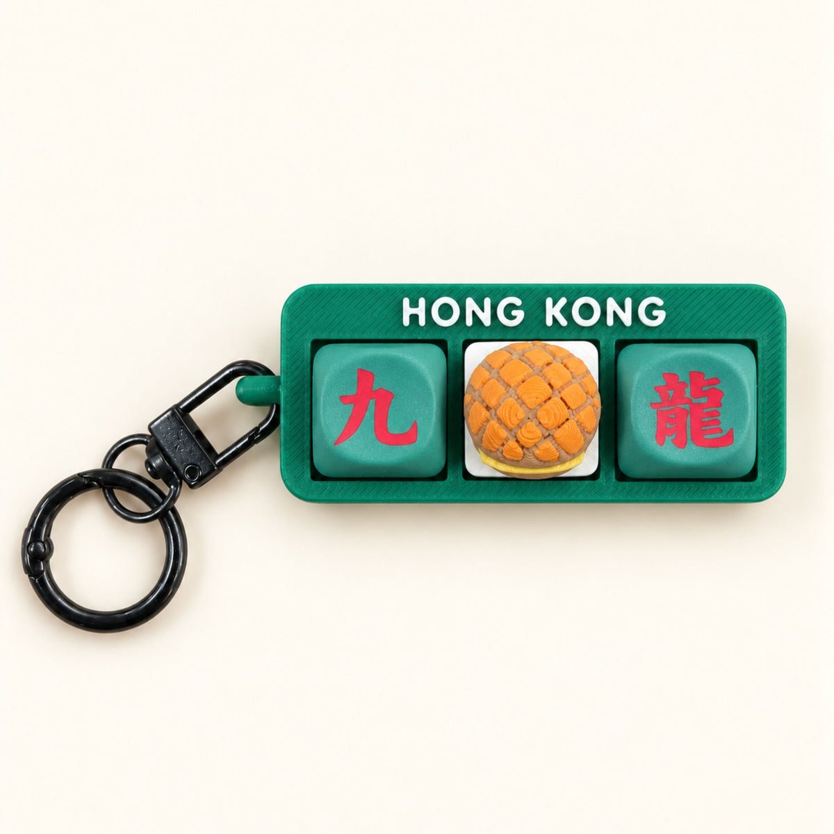 Emotional Support Hong Kong & Macau Clicker