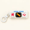 Emotional Support Hong Kong & Macau Clicker