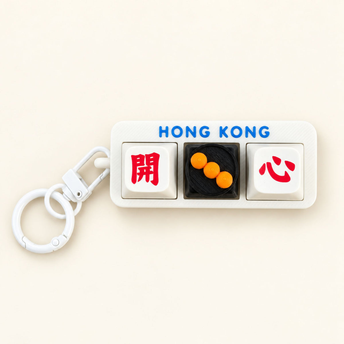 Emotional Support Hong Kong & Macau Clicker