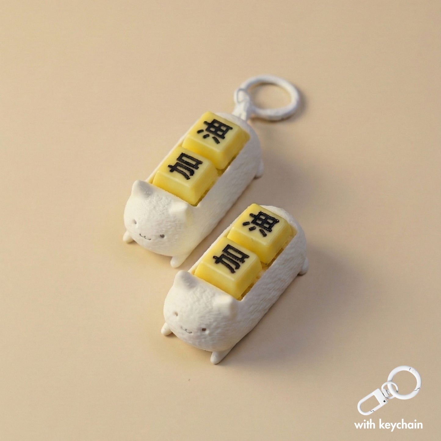 Add-Oil CatChain Clicker (加油貓)