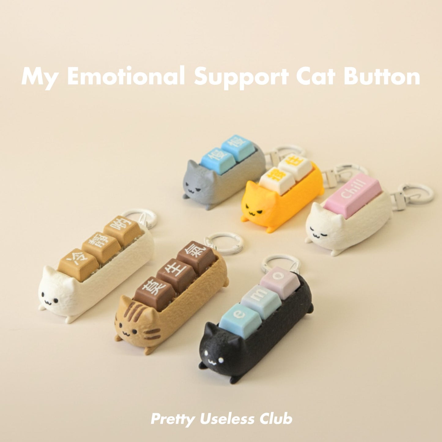 My Emotional Support Cat Button - HK Blind Box Series