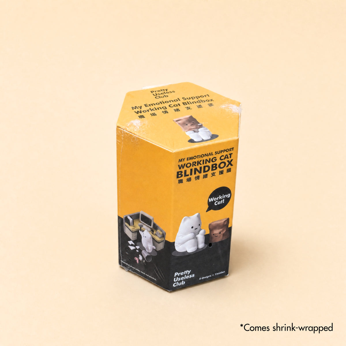 My Emotional Support Working Cat Blind box｜職場情緒支援貓盲盒
