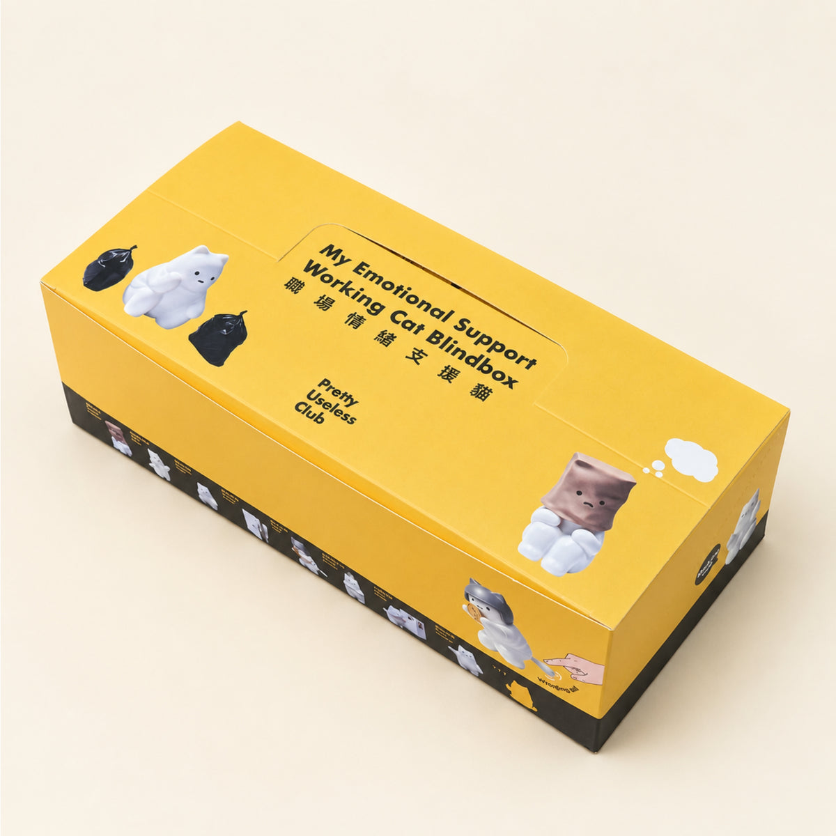 My Emotional Support Working Cat Blind box｜職場情緒支援貓盲盒