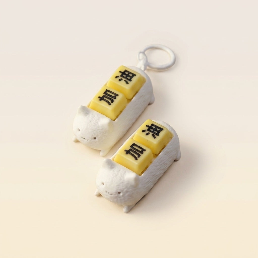 Add-Oil CatChain Clicker