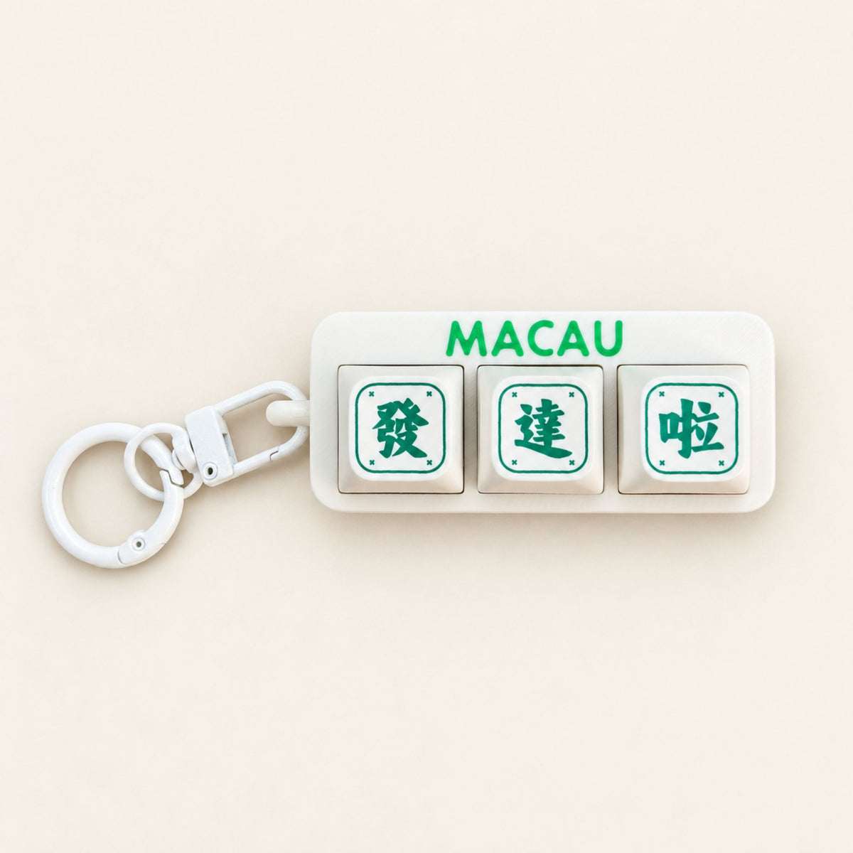 Emotional Support Hong Kong & Macau Clicker