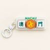 Emotional Support Hong Kong & Macau Clicker