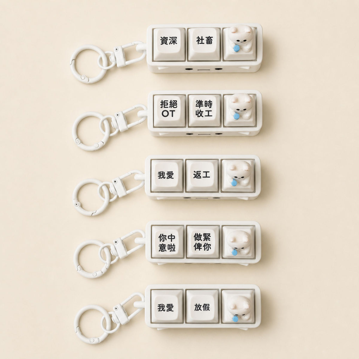 Emotional Support Kora & Tora Clicker Collection, photo 4