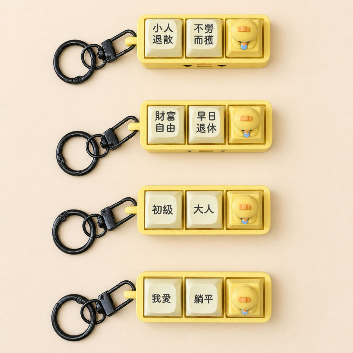 Emotional Support Kora & Tora Clicker Collection, photo 3