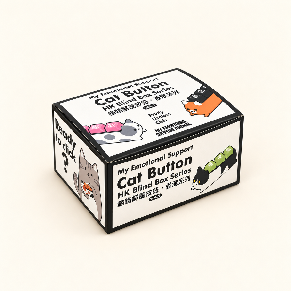 My Emotional Support Cat Button Blind Box Vol.2