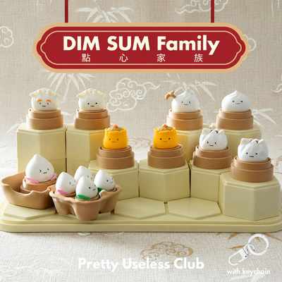 DIM SUM Family Clicker Complete Bundle (10pc)
