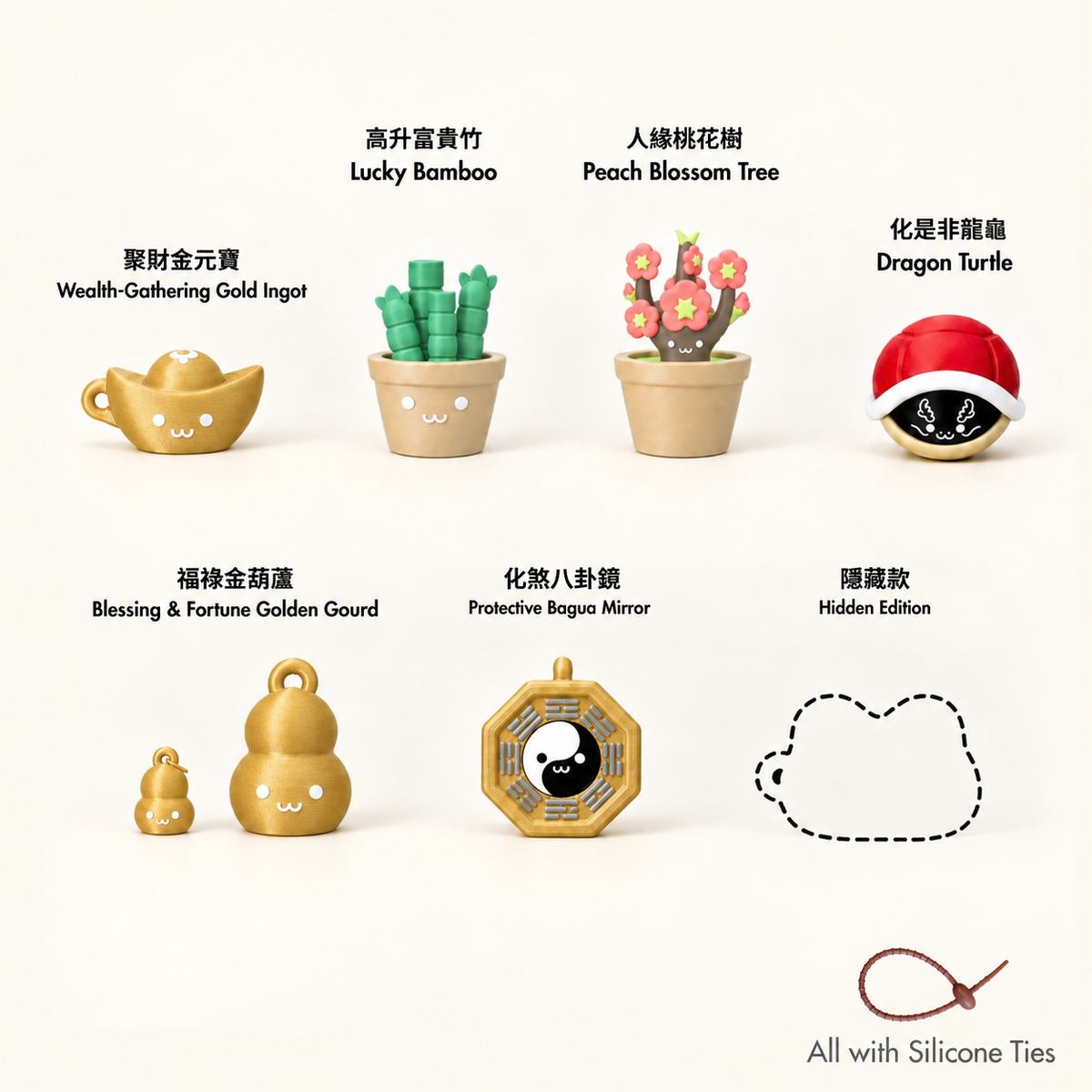 [pre-order] My Emotional Support Fengshui Blind Box｜風水盲盒