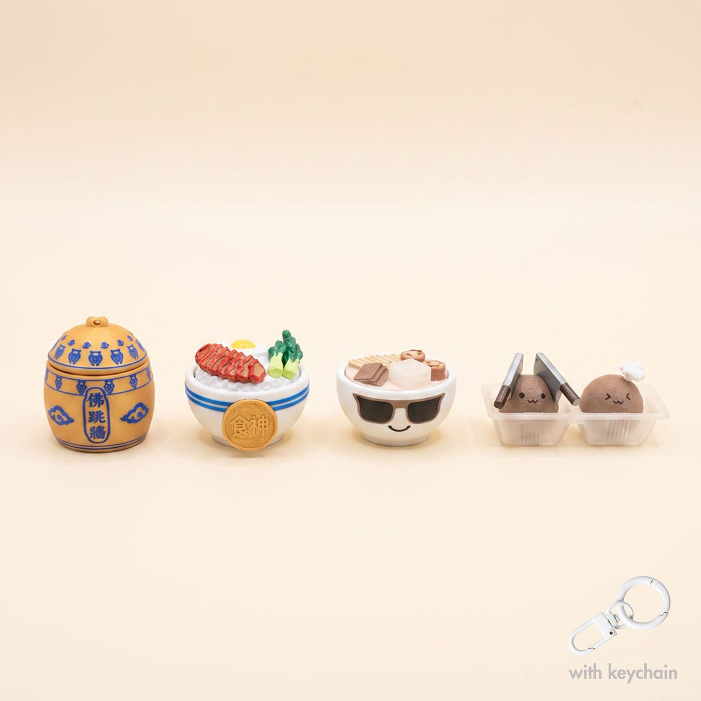 Emotional Support Mini-Food Clicker Blindbox 食神美食盲盒